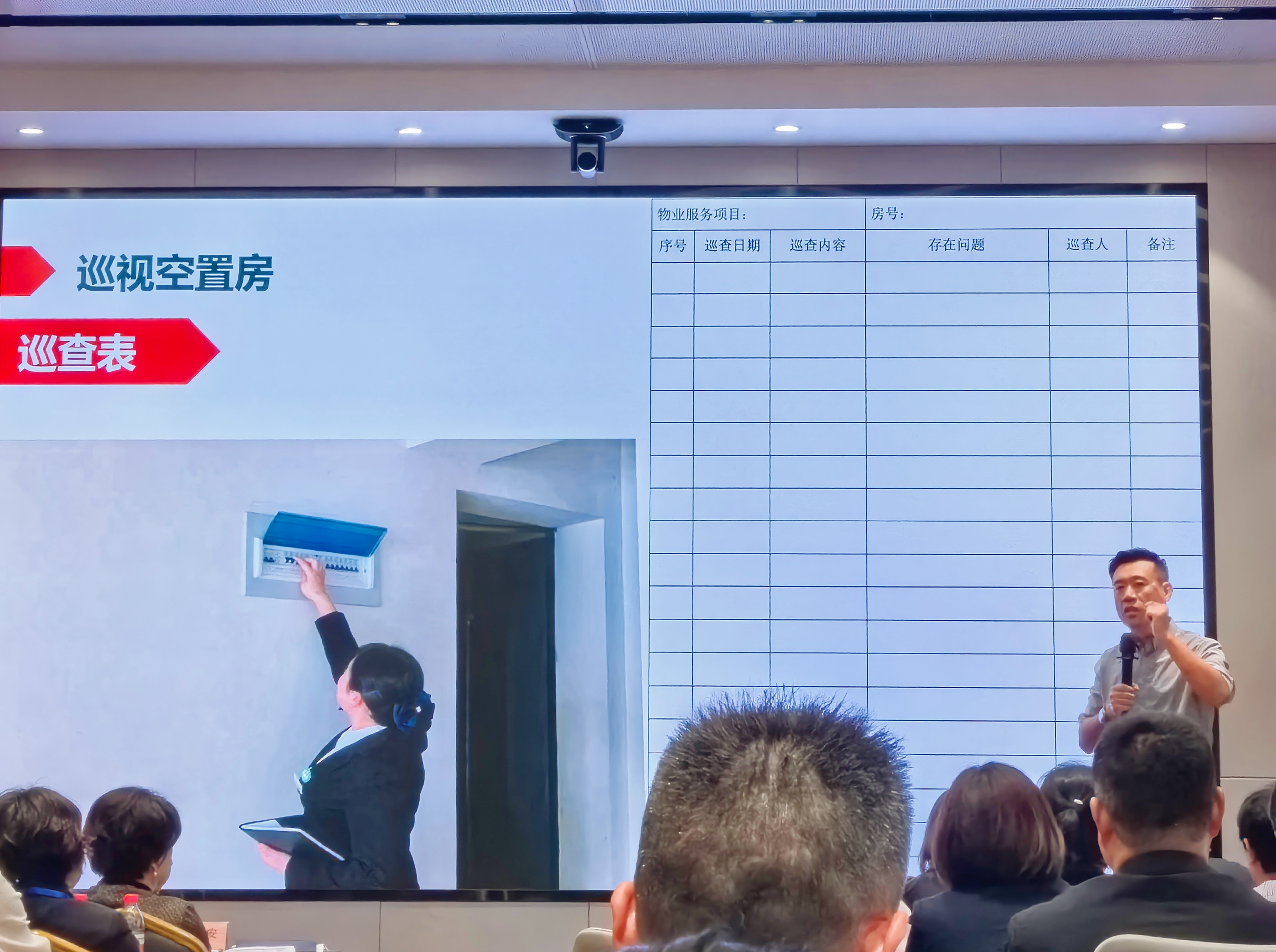 培訓(xùn)賦能品質(zhì)提升，助力企業(yè)高質(zhì)量發(fā)展