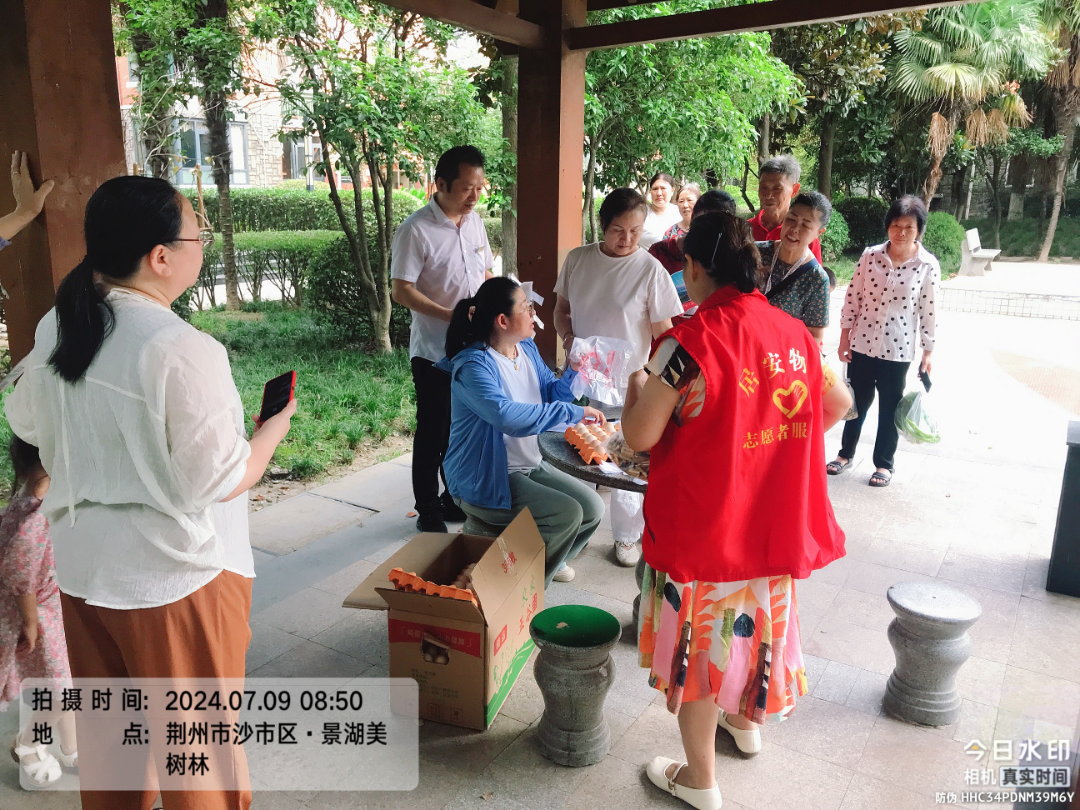 煙頭換雞蛋，共筑文明夢(mèng)——景湖美樹林引領(lǐng)環(huán)保新風(fēng)尚，助力荊州創(chuàng)文行動(dòng)